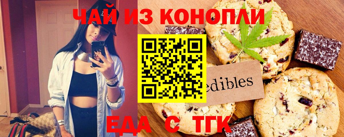 A-PVP Алапаевск