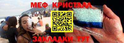 каннабис Конаково