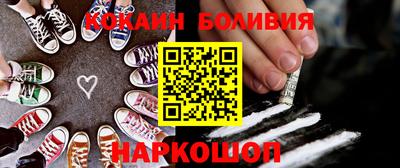 каннабис Конаково