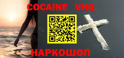 каннабис Конаково
