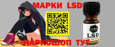 ALPHA-PVP Ливны