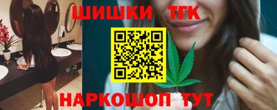 каннабис Коммунар