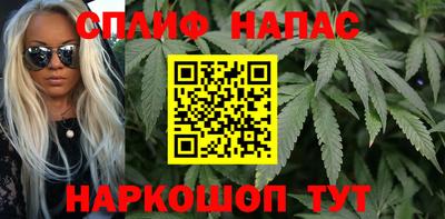 каннабис Коммунар