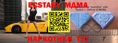 каннабис Коммунар