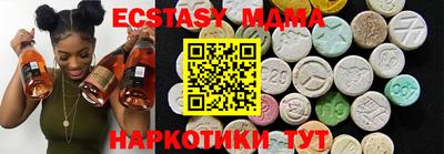каннабис Коммунар