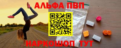 каннабис Коммунар