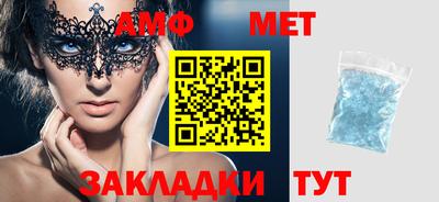 каннабис Коммунар