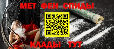 крисы Лесосибирск