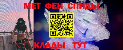 соль курить ск Комсомольск-на-Амуре