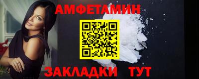 каннабис Конаково