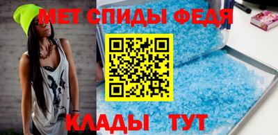 каннабис Коммунар