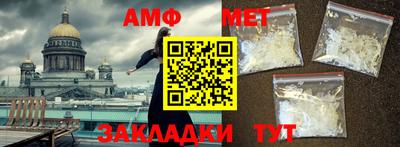 каннабис Коммунар
