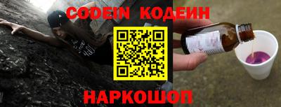 каннабис Конаково