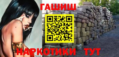 каннабис Коммунар
