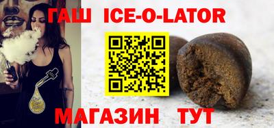 соль курить ск Комсомольск-на-Амуре