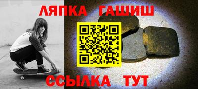 каннабис Коммунар