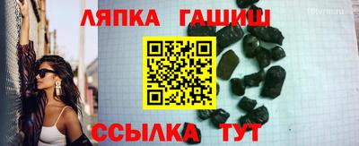 каннабис Коммунар