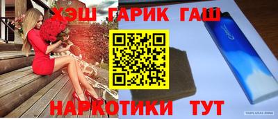 каннабис Коммунар