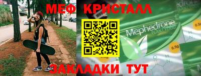каннабис Коммунар