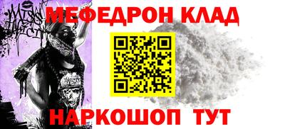 соль курить ск Комсомольск-на-Амуре
