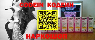 каннабис Конаково