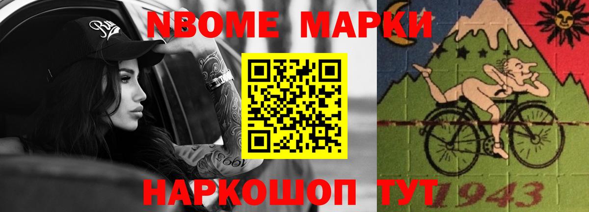 LSD-25 экстази ecstasy  Вход с VPN  Лсд 25 экстази  Алапаевск  Лсд 25 экстази кислота 